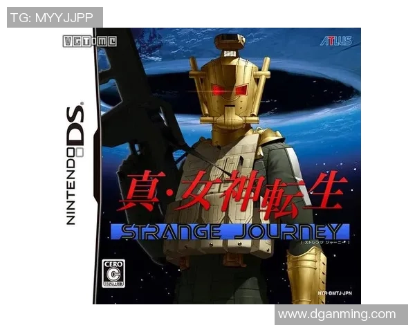 《足球巨星变身宝宝奇幻冒险之旅》 《足球巨星变身宝宝奇幻冒险之旅》