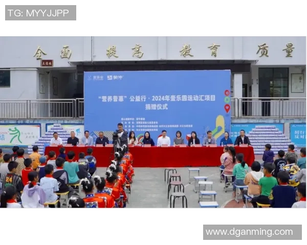 捐资助学和公益事业的足球球星们：他们用行动传递爱心与责任