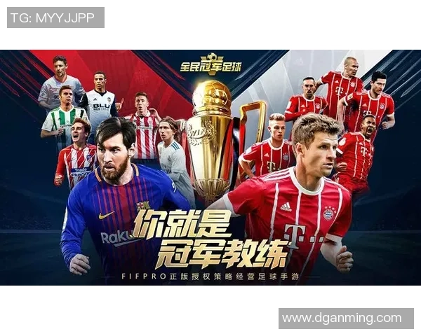 手机足球游戏巨星养成之路全面揭秘球员成长与竞技魅力