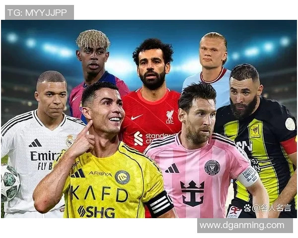 2025年全球足球球星年龄排名及未来发展潜力分析 2025年全球足球球星年龄排名及未来发展潜力分析